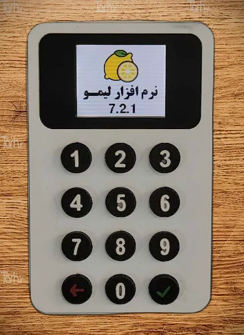 دستگاه باشگاه مشتریان (مدل Pearl White)