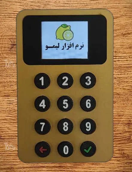 دستگاه باشگاه مشتریان (مدل Royal Gold)